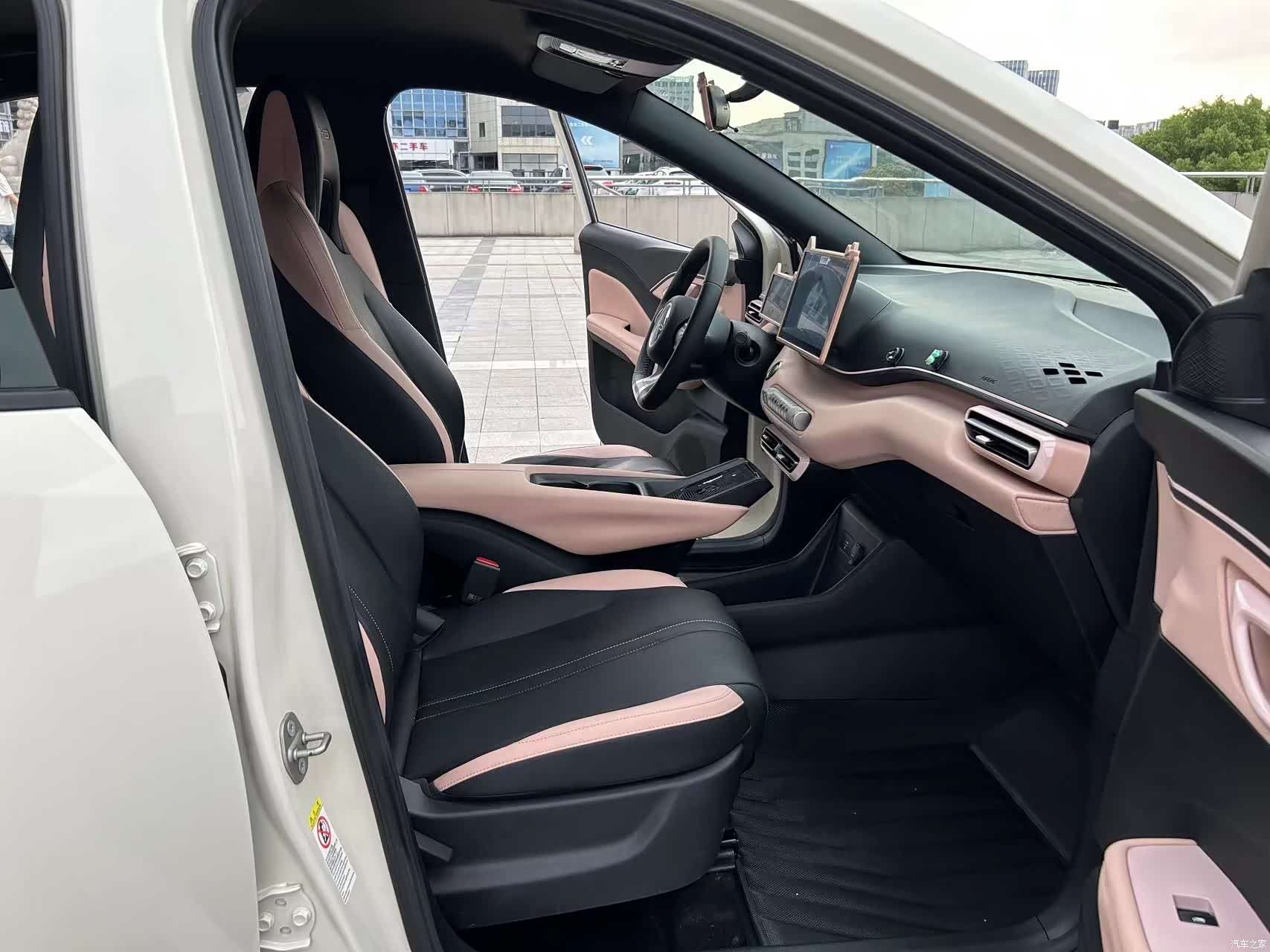 BYD Seagull, 2023 10