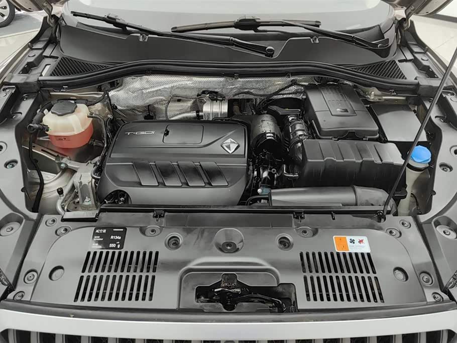 Borgward BX5 Borgward BX5
