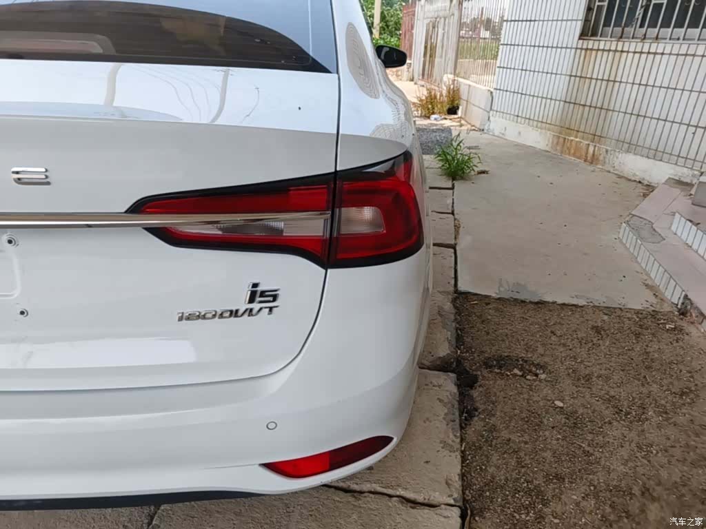 Roewe i5, 2021 8