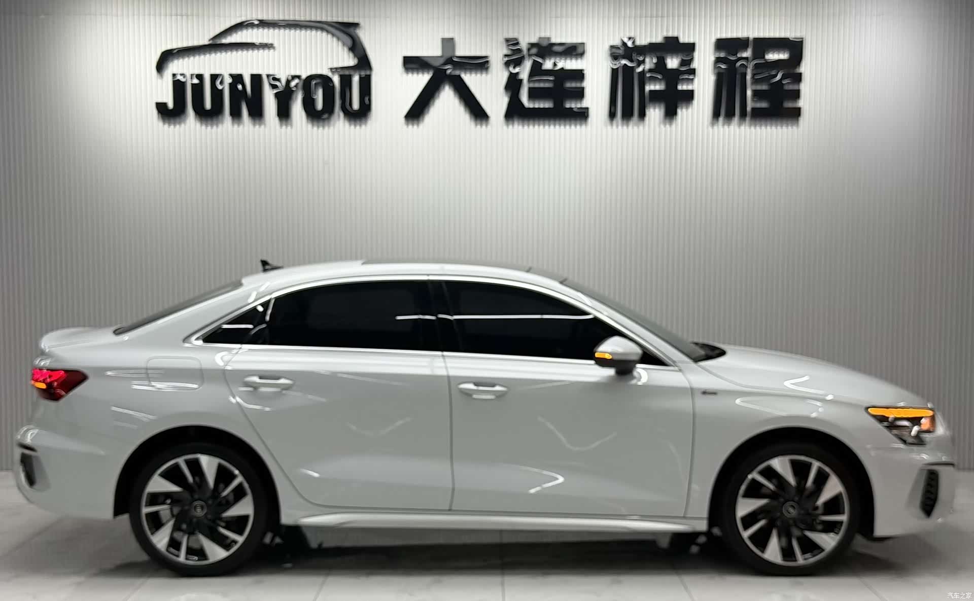 Audi A3, 2024 8