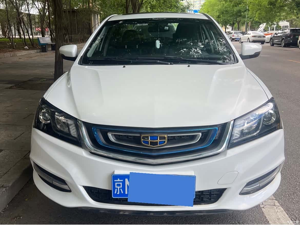 Geely Emgrand, 2017 2