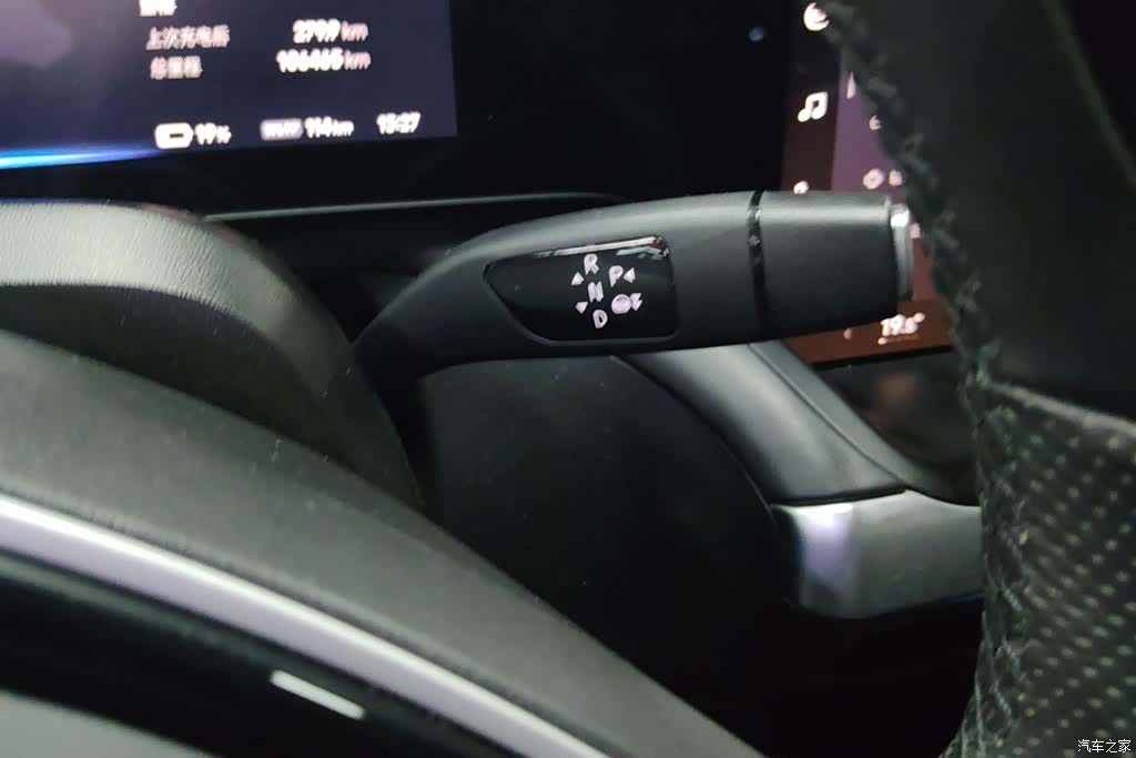 Xpeng P7, 2022 16