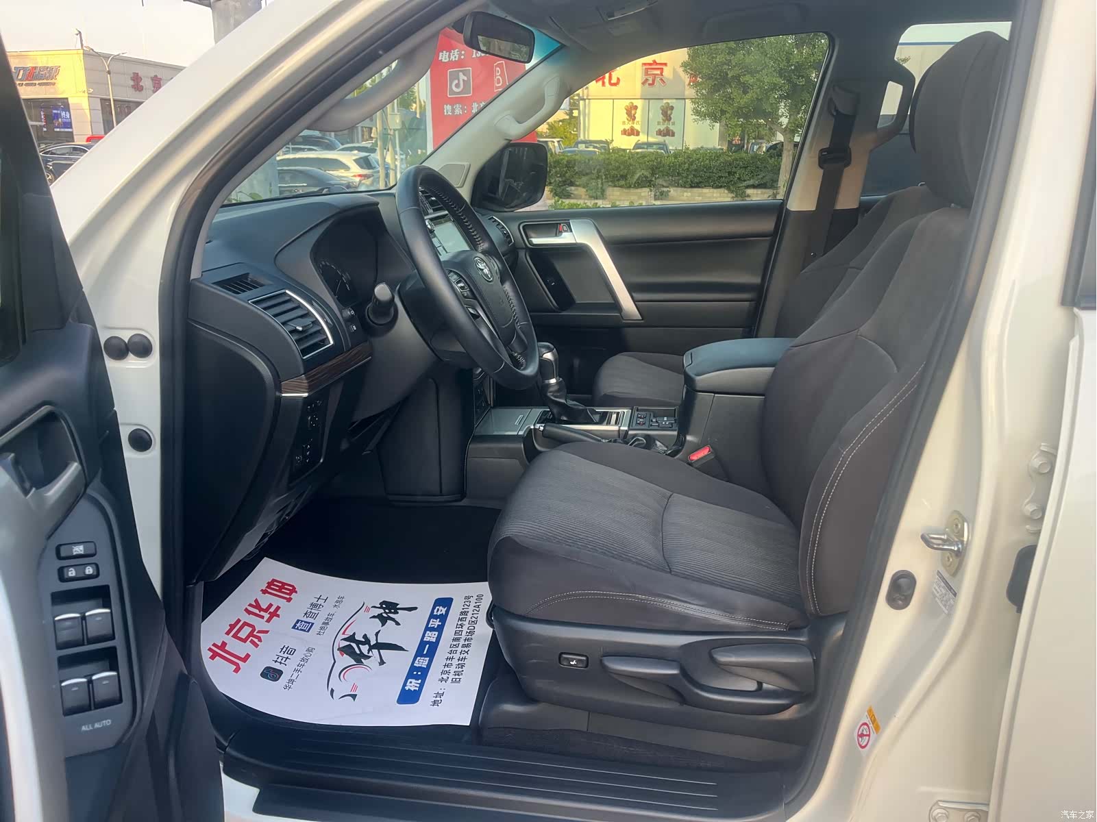 Toyota Prado, 2018 все фото