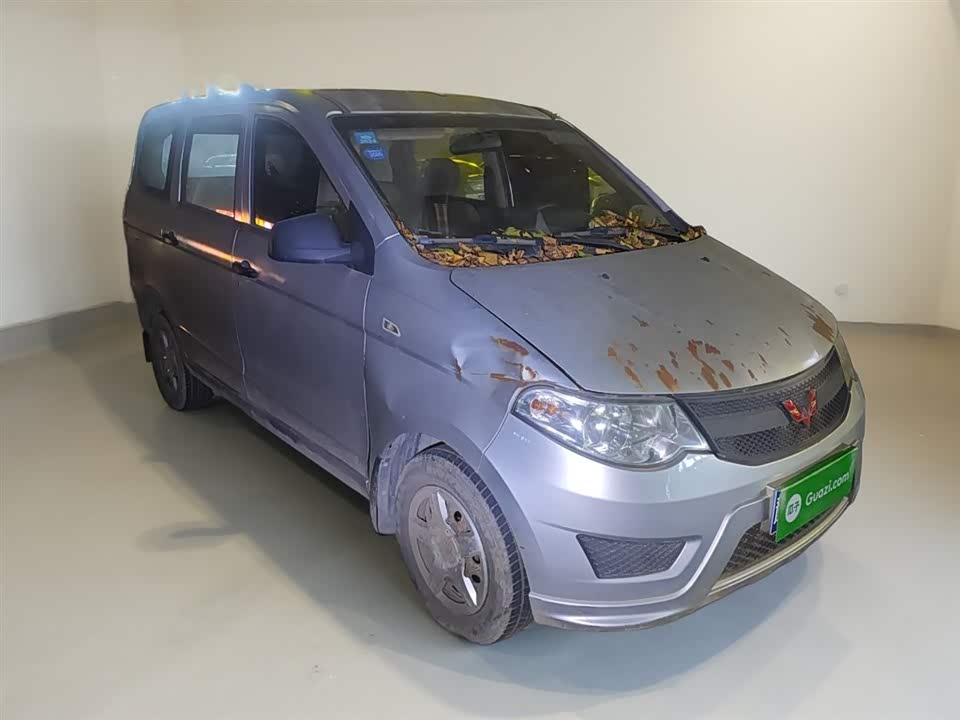 Wuling Wuling Hongguang