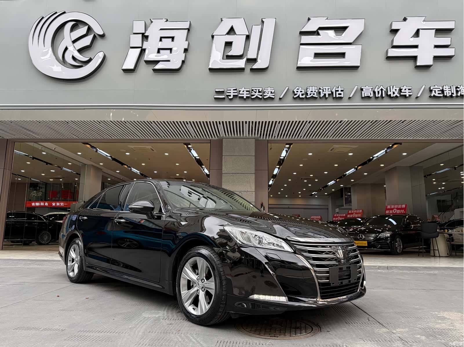 Toyota Crown, 2016 3