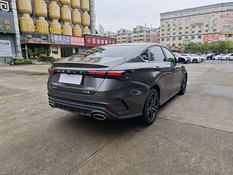Geely Binrui Geely Binrui