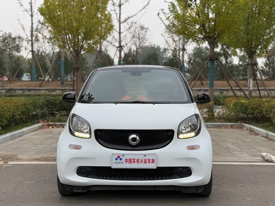 smart fortwo