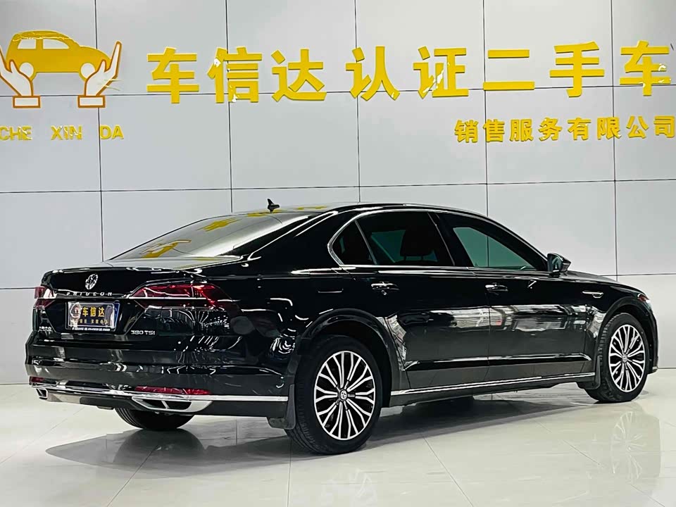 Volkswagen Huiang