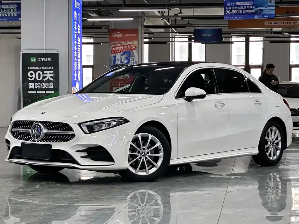 Mercedes-Benz Class A