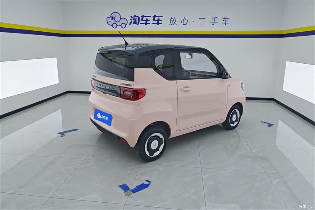 Wuling Yuan, 2023 3
