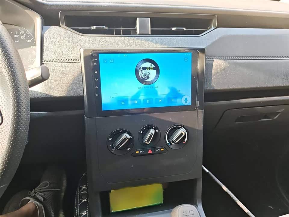 Wuling Wuling Hongguang PLUS