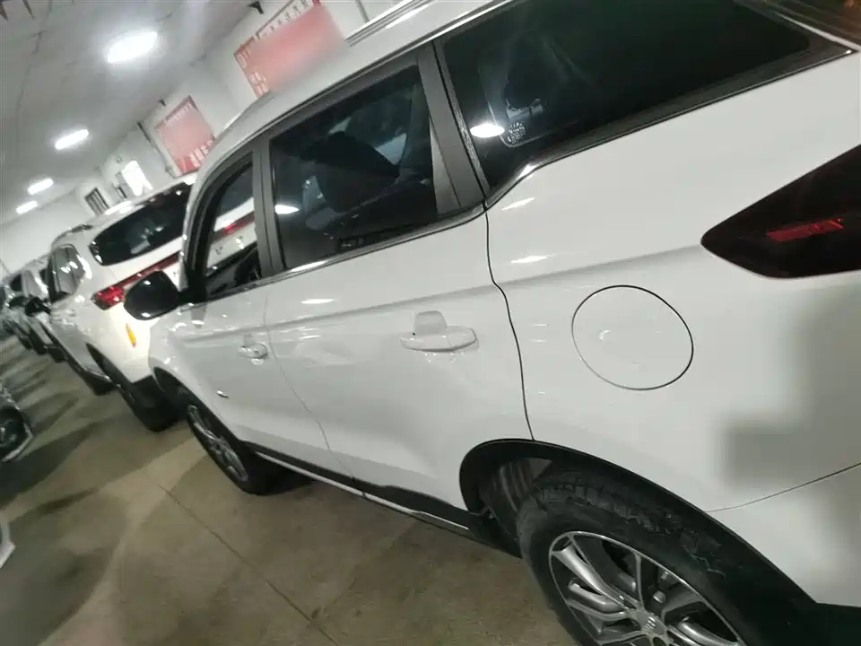 Geely Atlas