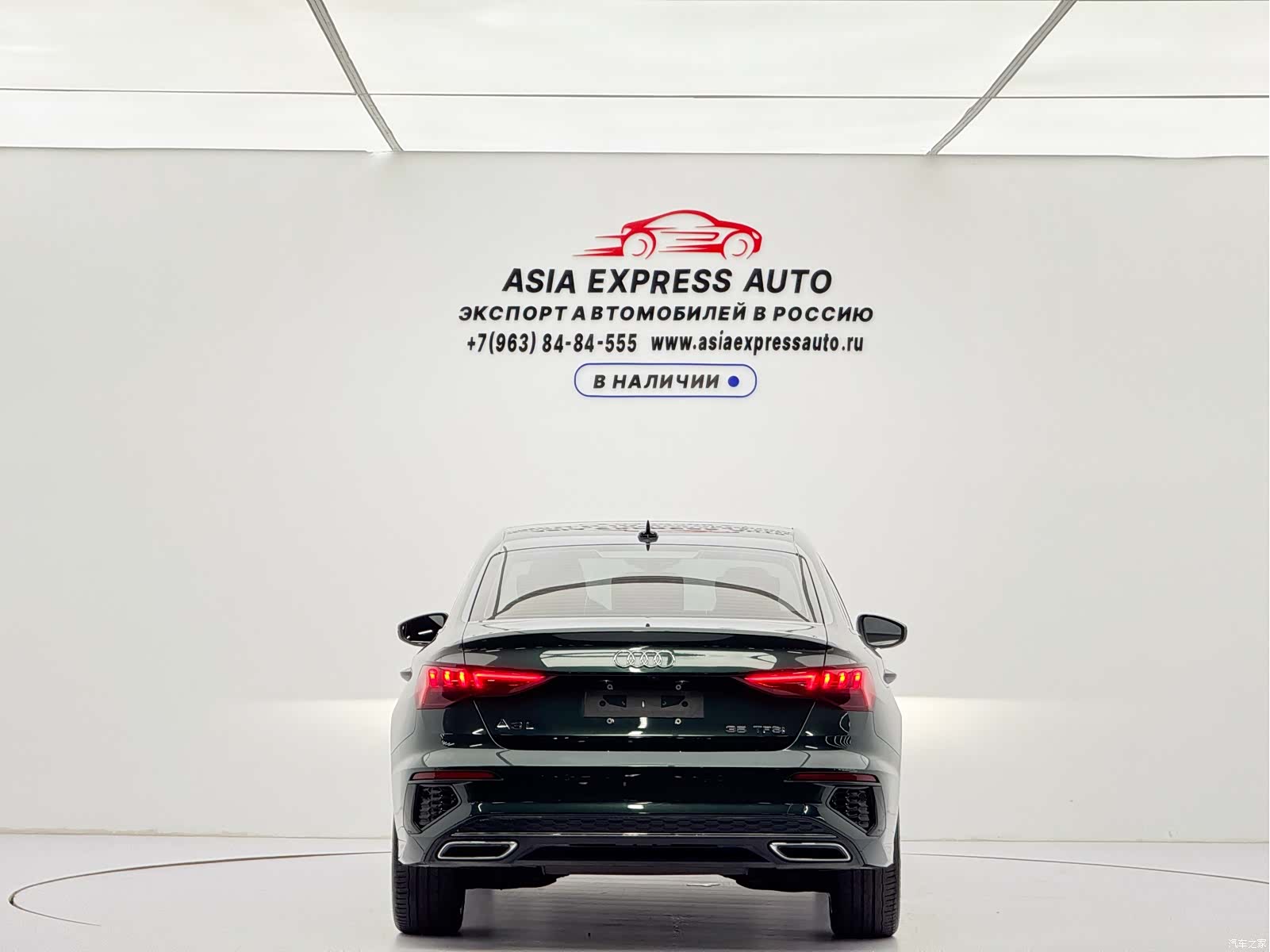 Audi A3, 2022 все фото