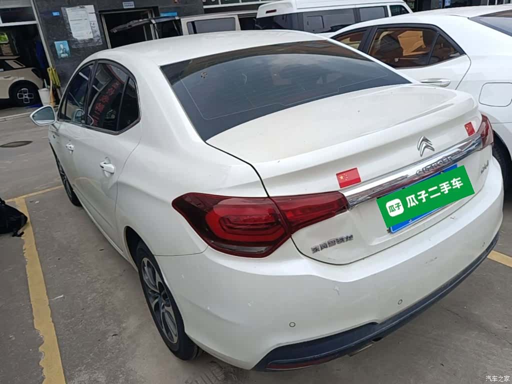 Citroen C4, 2017 23