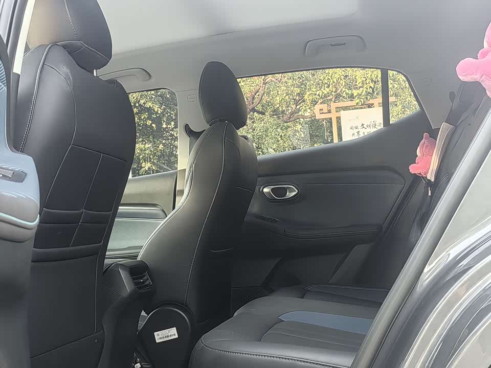 Trumpchi Trumpchi GS3