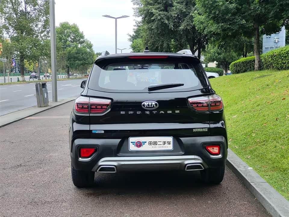 Kia Smart running