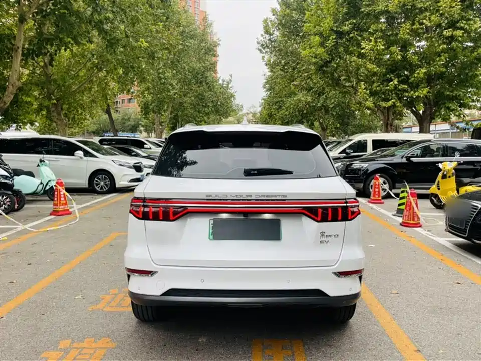 BYD Songjiang