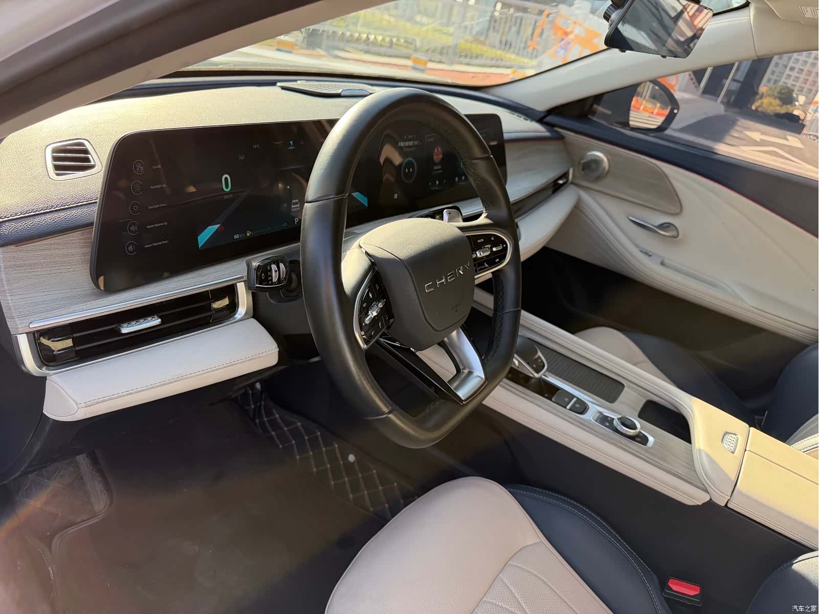 Chery Arrizo 8, 2023 11