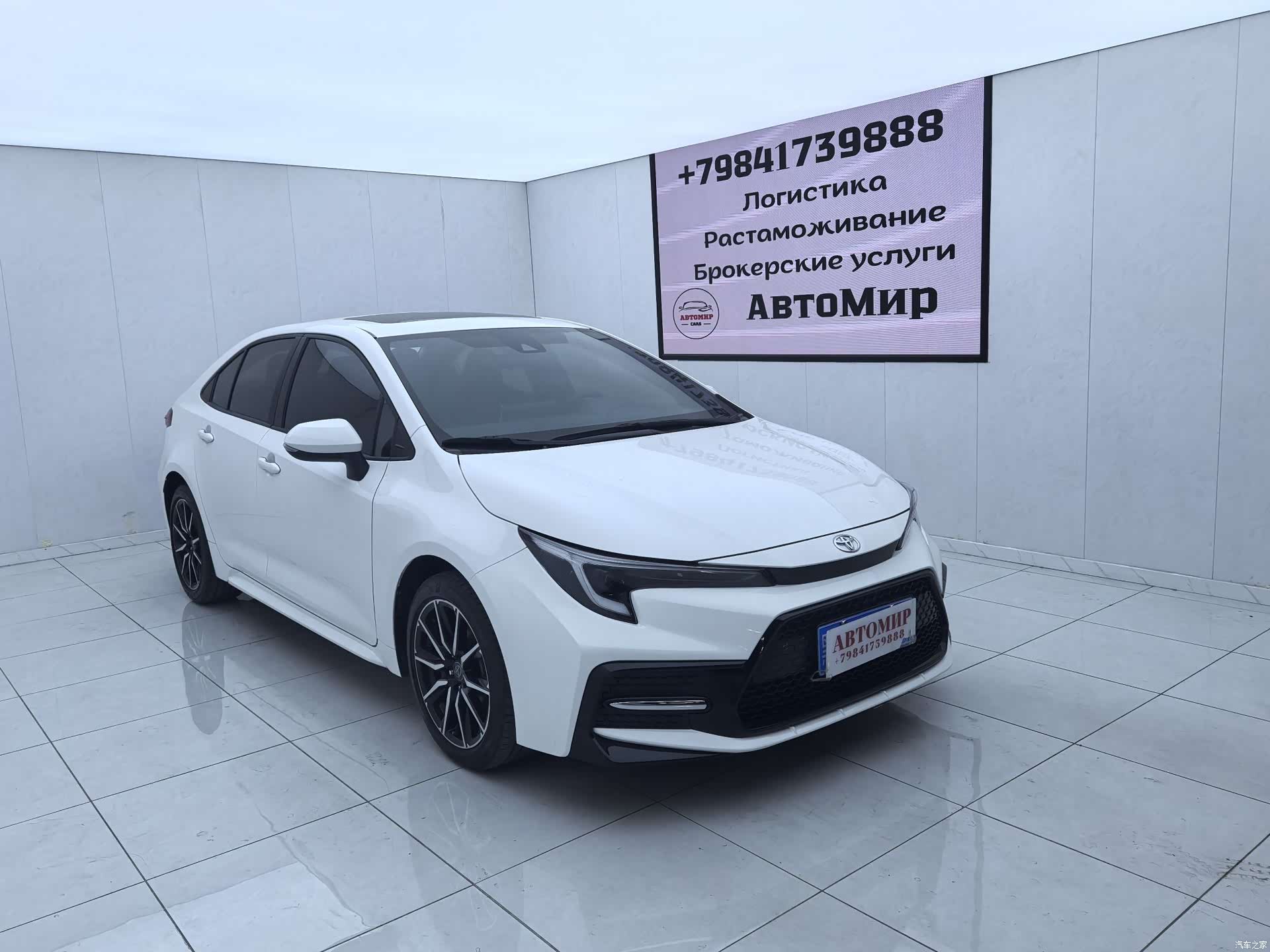 Toyota Levin, 2023 3