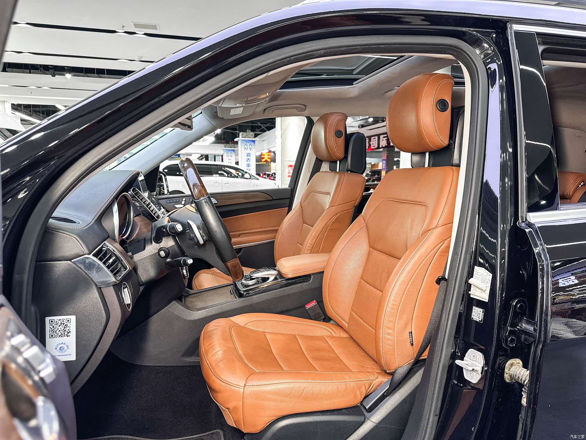 Mercedes-Benz GLS, 2016 11