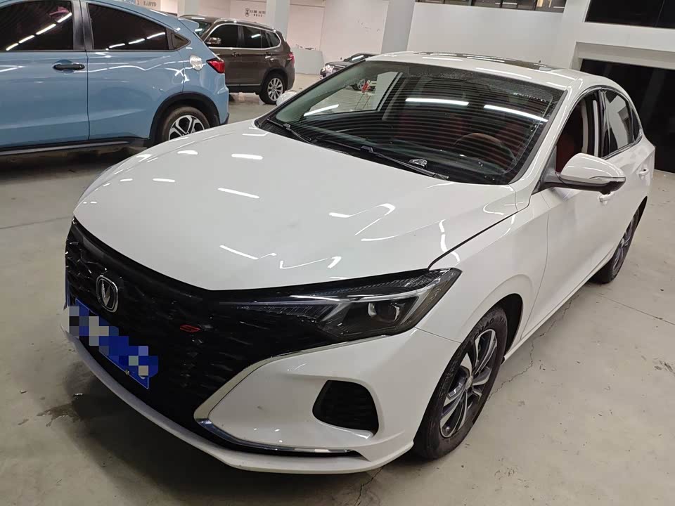 Changan Yidong
