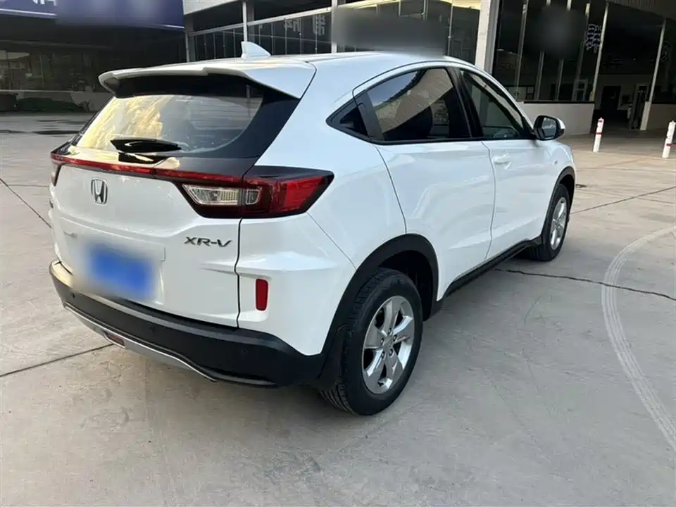 Honda XR-V