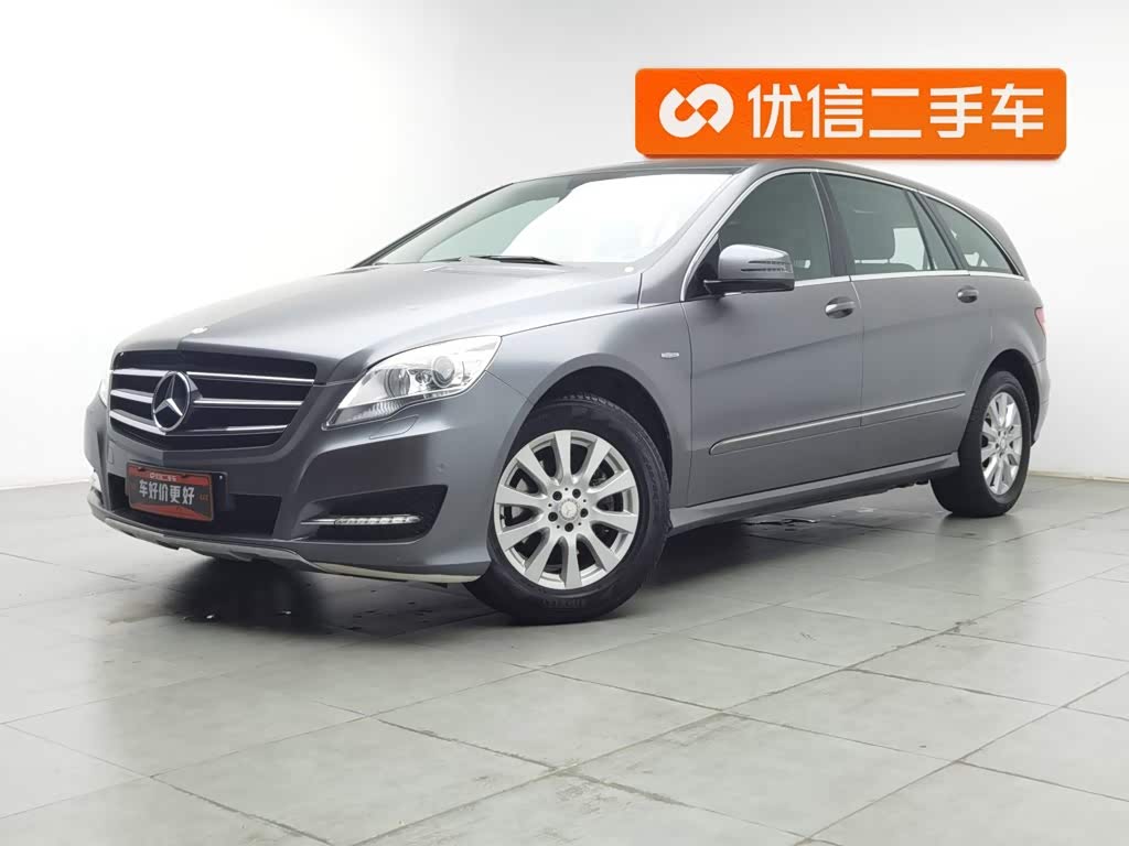 Mercedes-Benz R