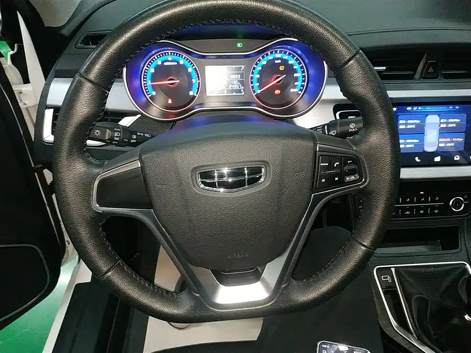 Geely Vision