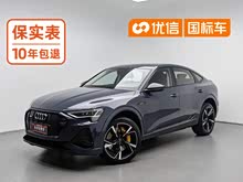 �µ�e-tron(����) 2021�� Sportback 55 quattro ������