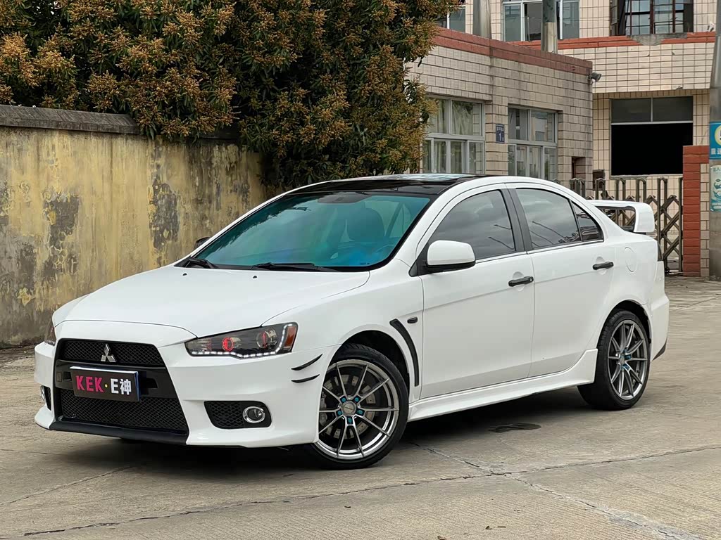 Mitsubishi