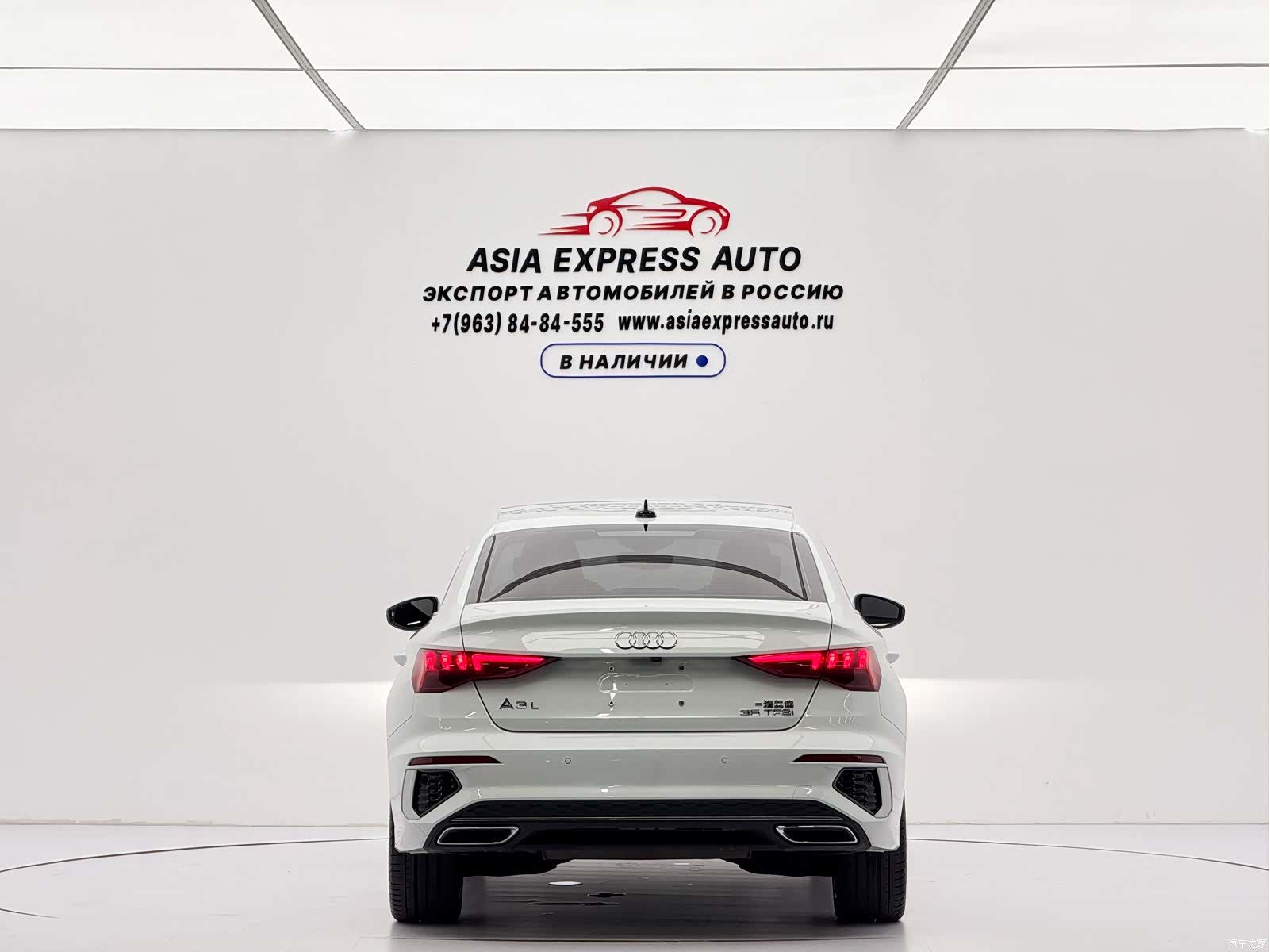 Audi A3, 2023 все фото
