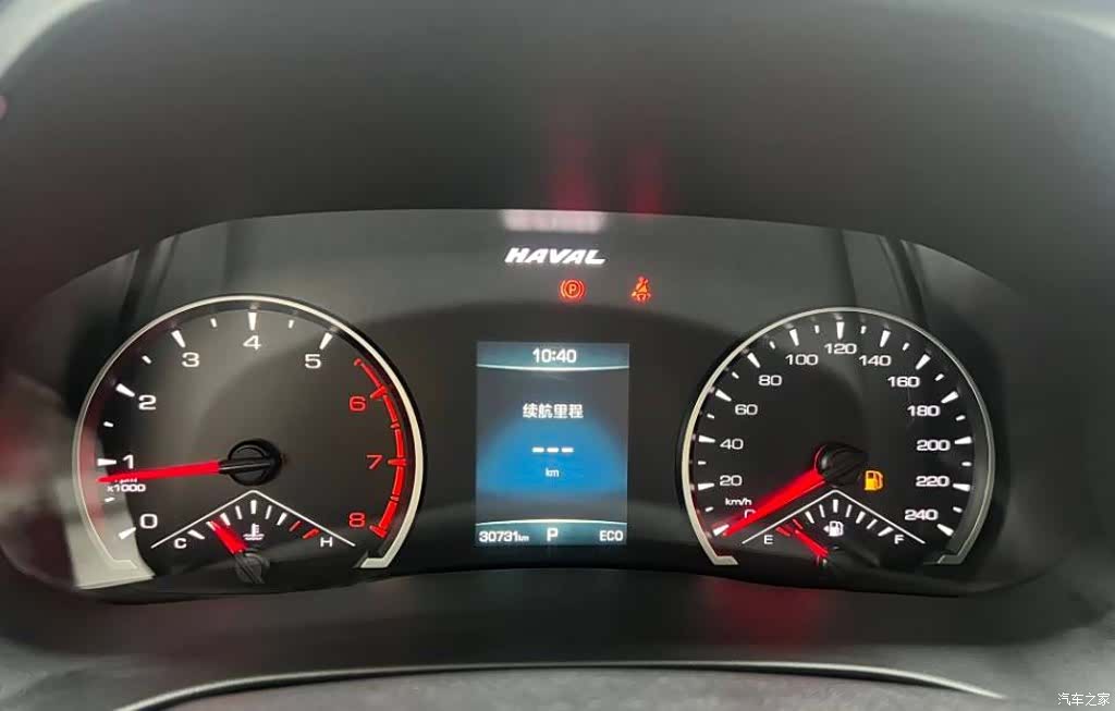 Haval H6, 2022 11