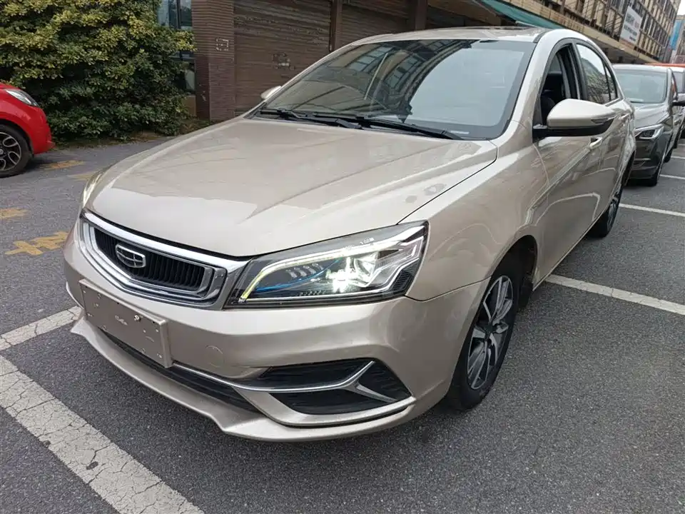 Geely Emgrand