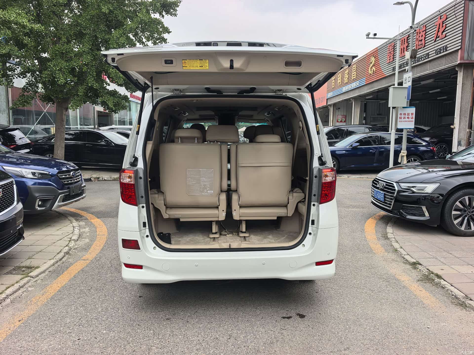 Toyota Alphard, 2010 14