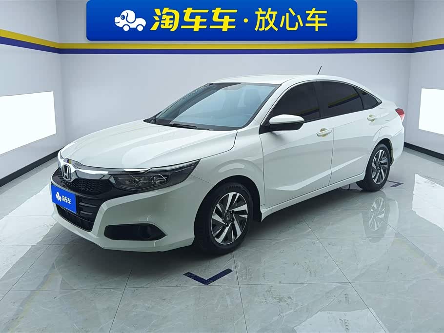 Honda Crider