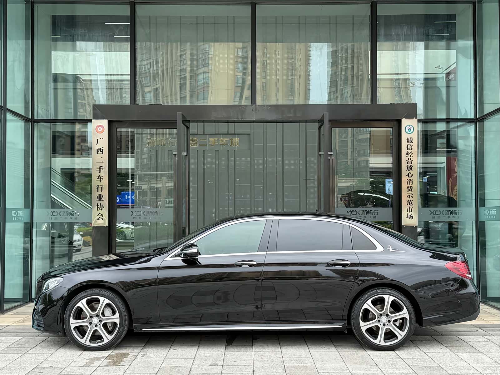 Mercedes-Benz E-Class, 2017 3