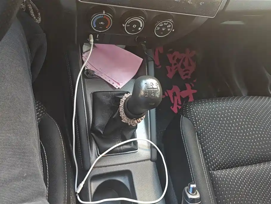 Mitsubishi Jinxuan ASX