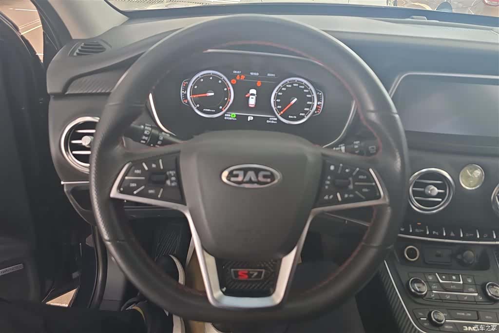 JAC S7, 2017 15