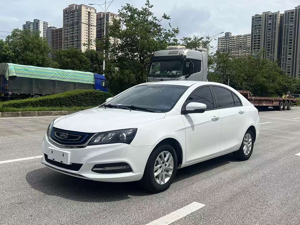 Geely Emgrand 2017 1.5L MT Luxury