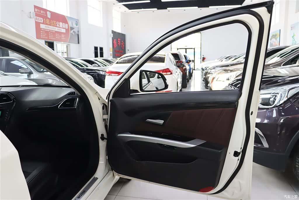 BAIC D70, 2019 23