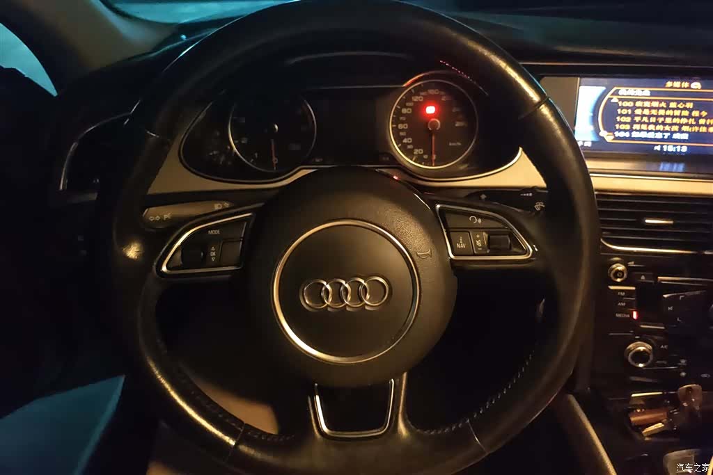 Audi A4L, 2016 15