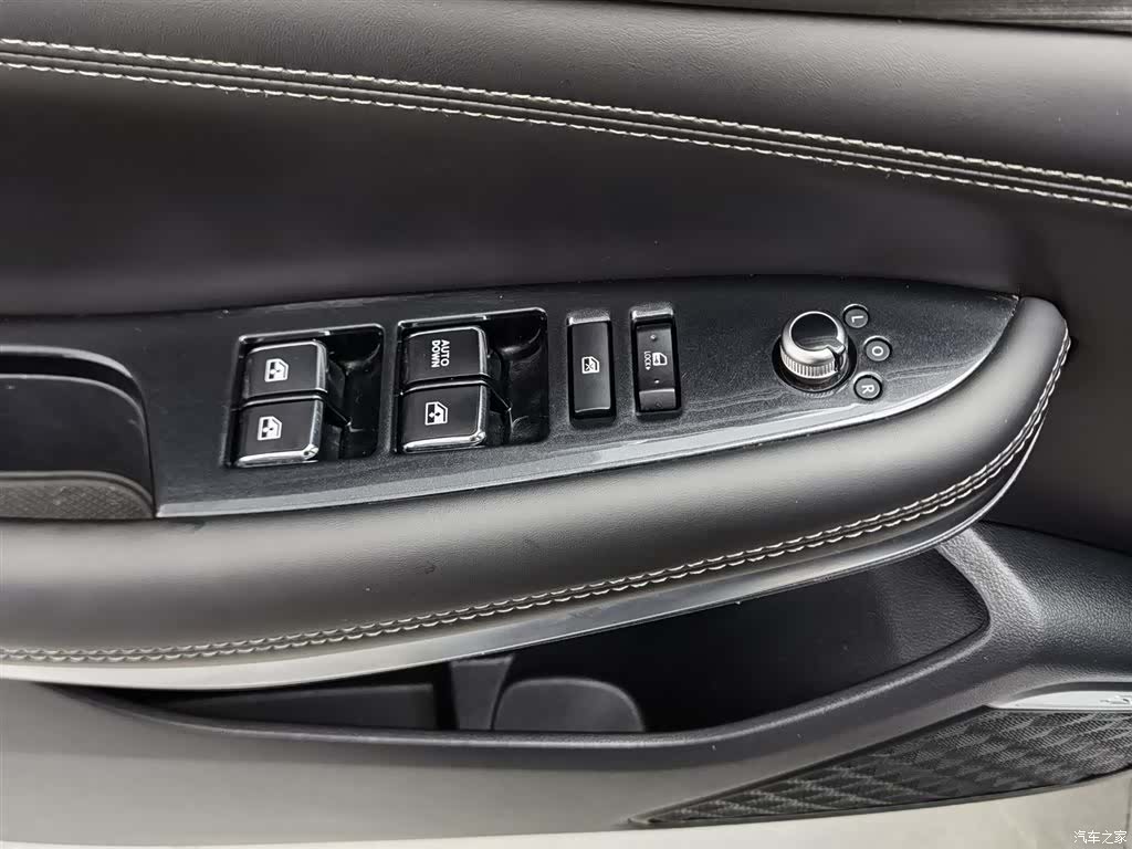 Changan CS75, 2020 9