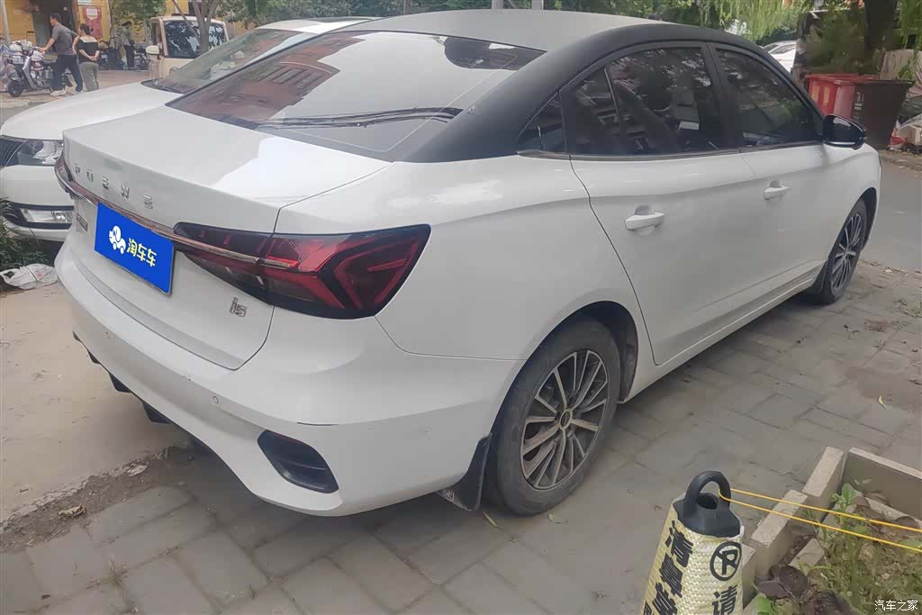 Roewe i5, 2021 3