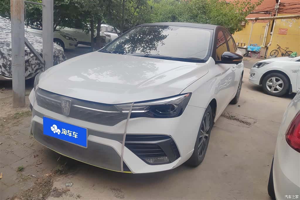 Roewe i5, 2021 1