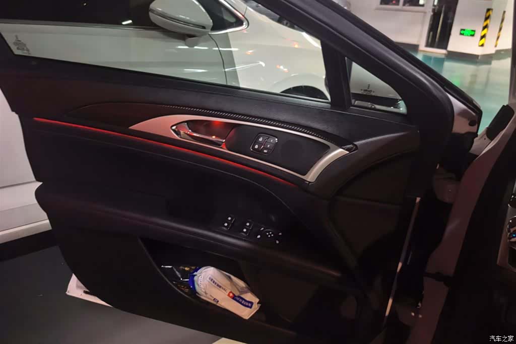 Lincoln MKZ, 2019 7