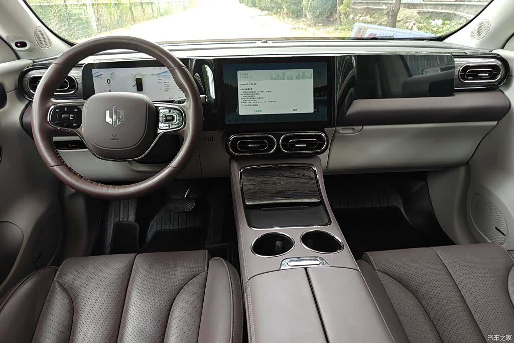 Leapmotor C11, 2022 12