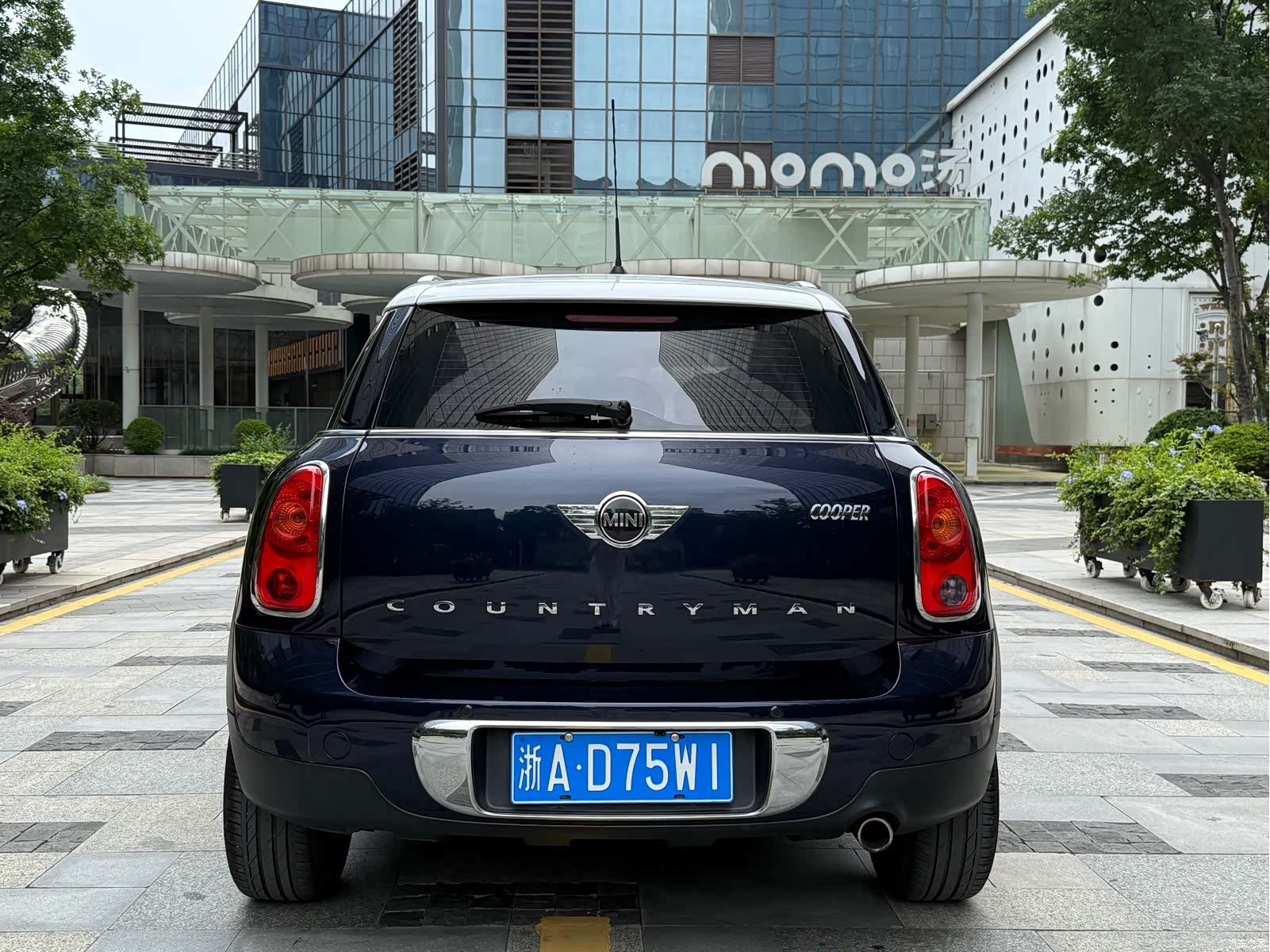 Mini Countryman, 2014 4