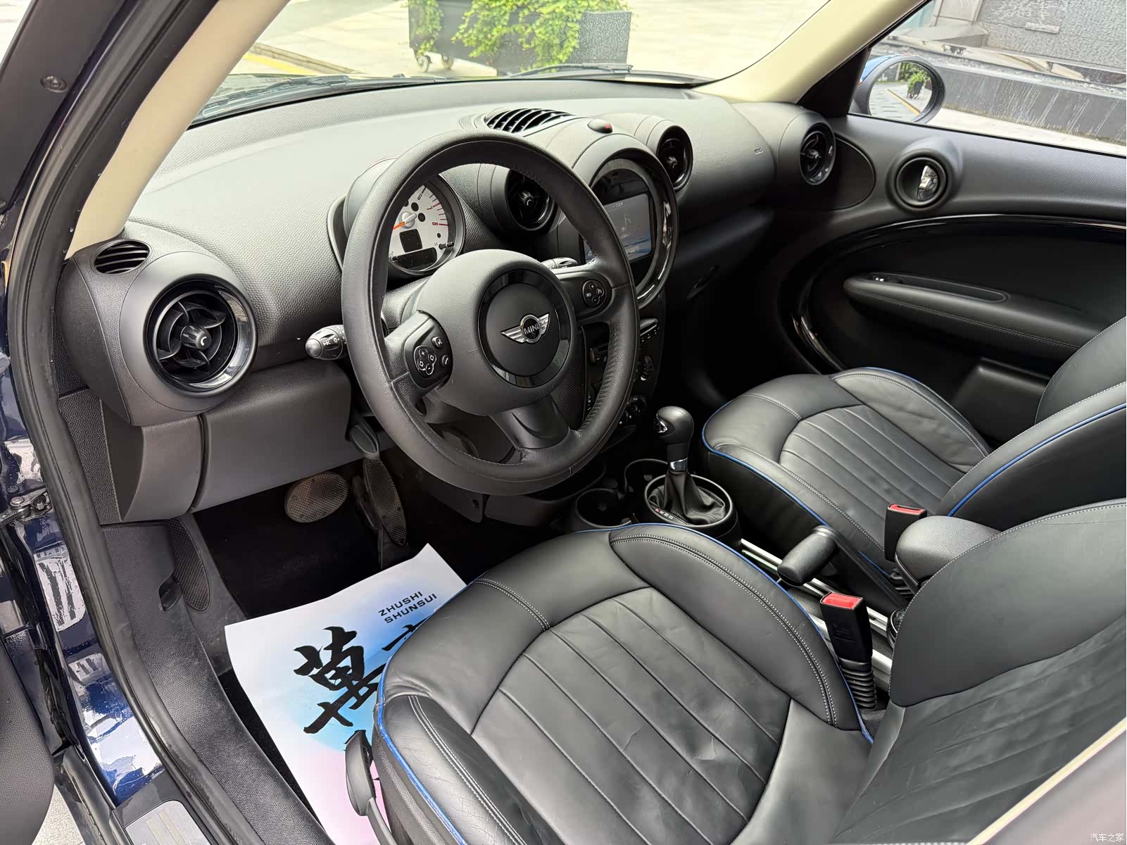 Mini Countryman, 2014 6
