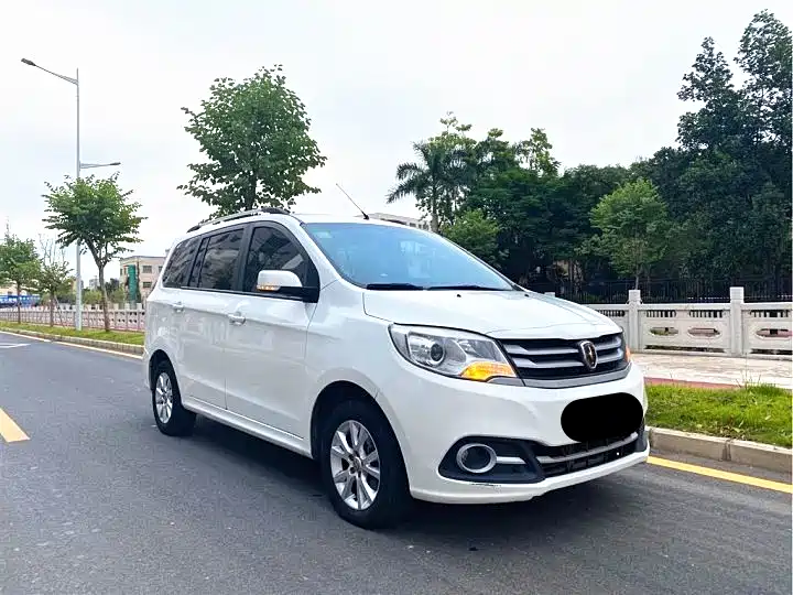 Jinbei Brilliance 750