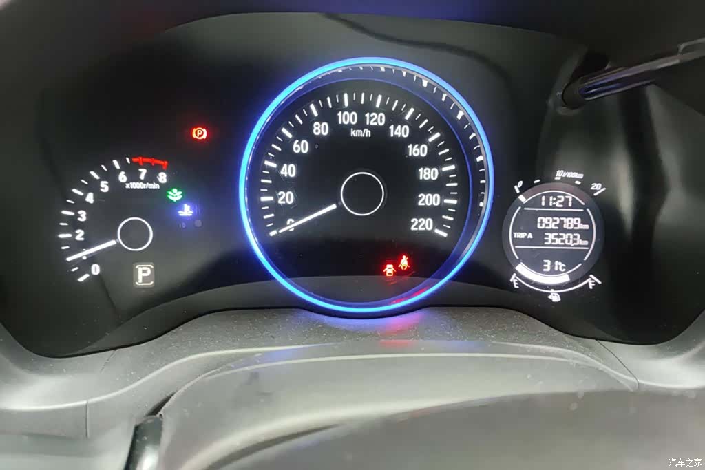 Honda Vezel, 2016 14